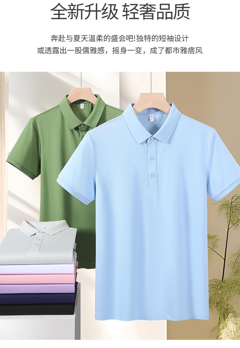 210gĪؼɫIPOLOGJ29-6102